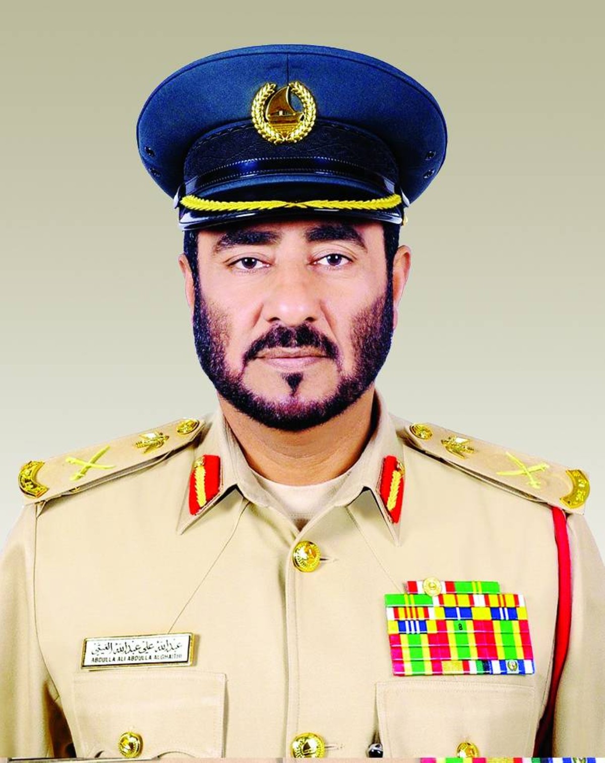عبد الله الغيثي