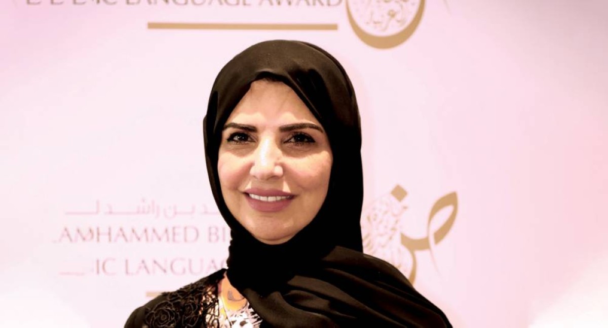 مريم الشامسي