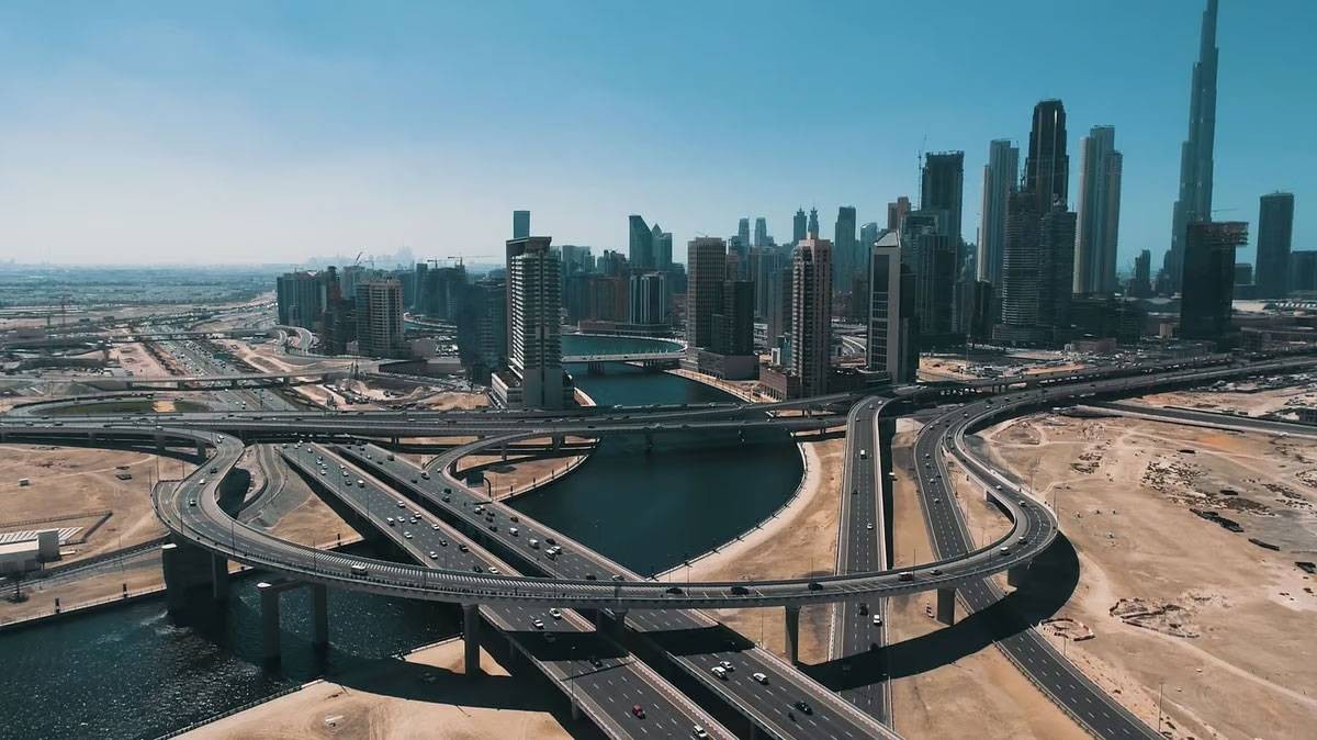 " أرشيفية"