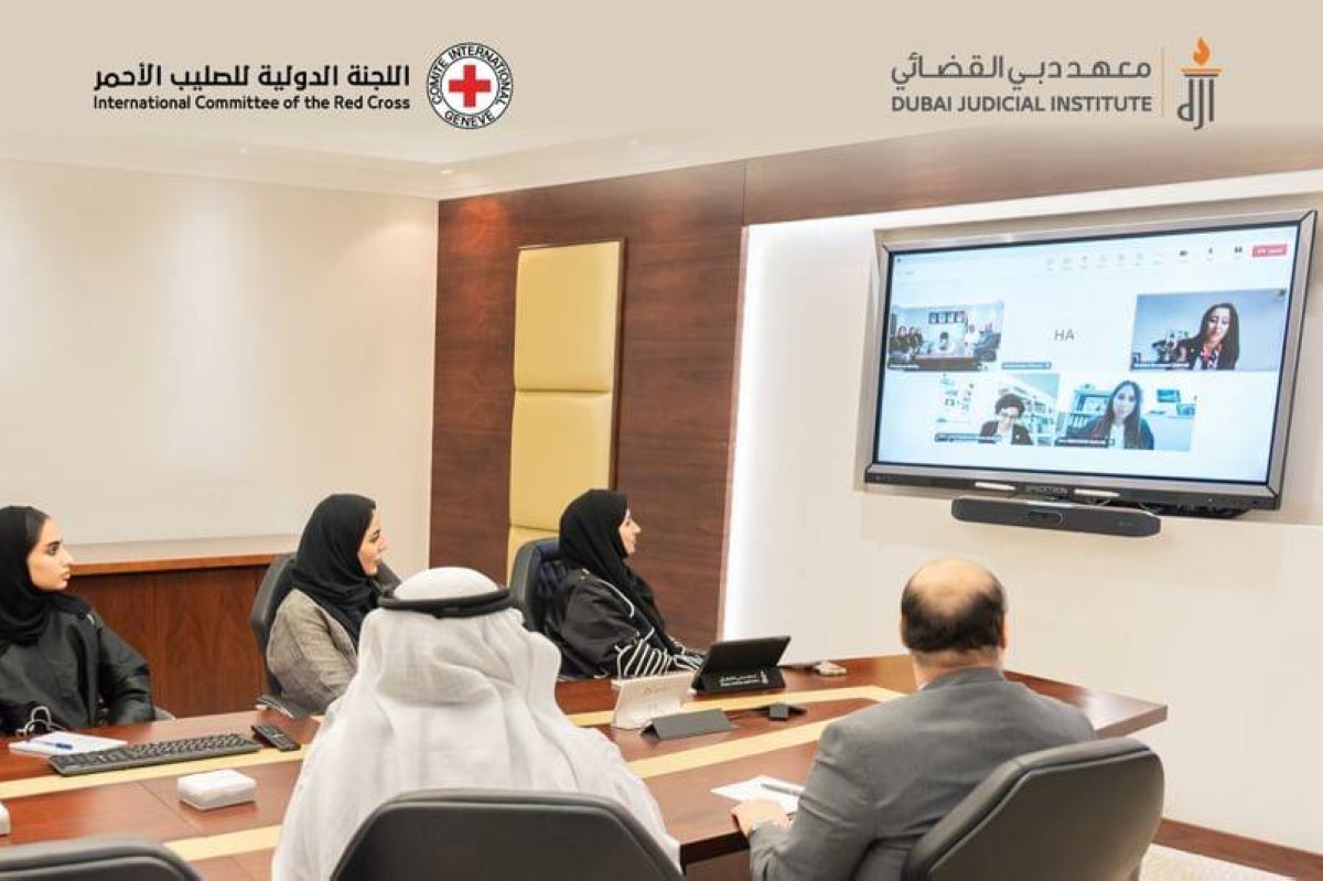 معهد دبي القضائي يبرم مذكرة تفاهم مع اللجنة الدولية للصليب الأحمر
