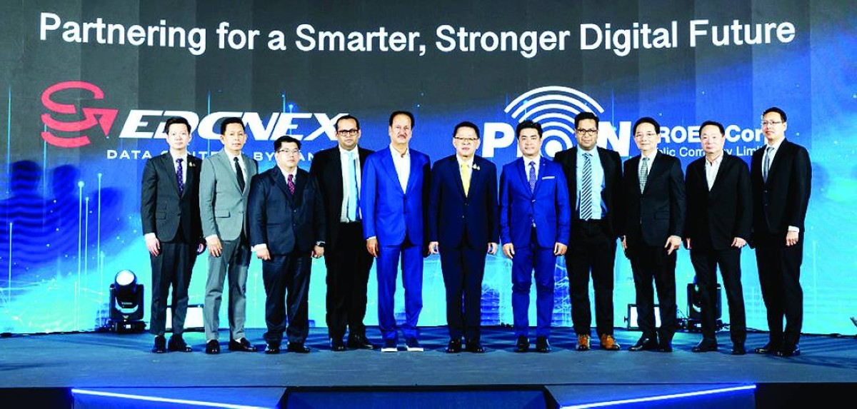 «داماك» تستثمر مليار دولار بمشاريعها في تايلاند