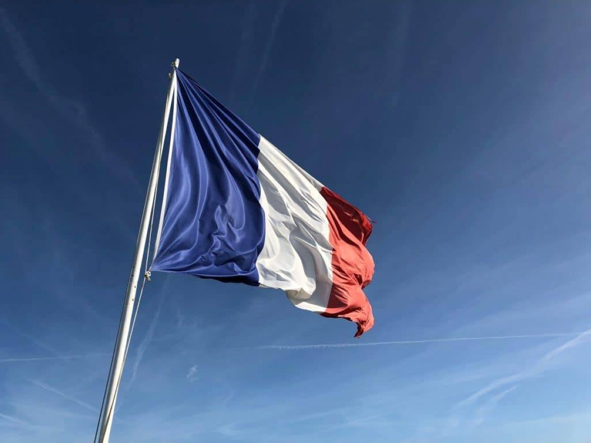 فرنسا