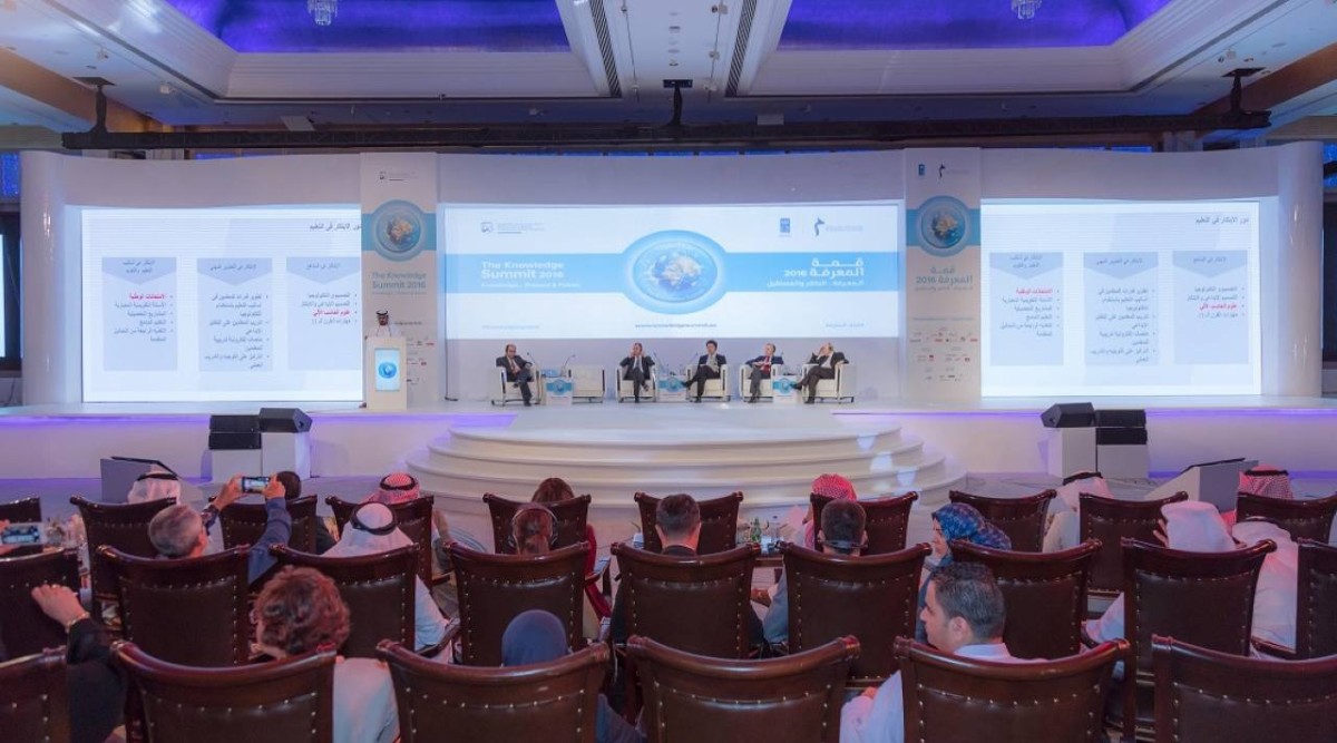 برامج القمة و«مؤشرها» تغني أطر التنمية الدولية