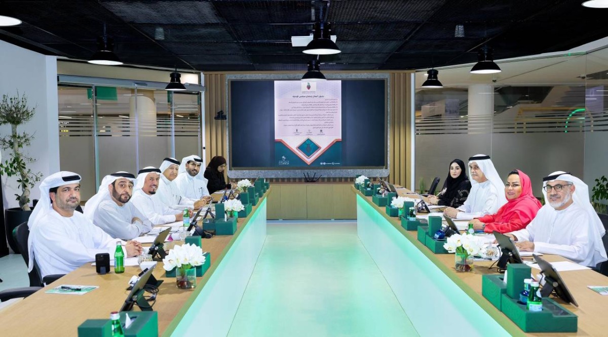 ضاحي خلفان مترئساً الاجتماع