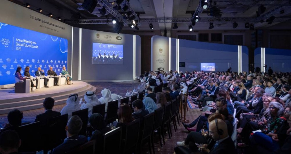 جلسة حوارية ضمن أعمال مجالس المستقبل العالمية - أرشيفية