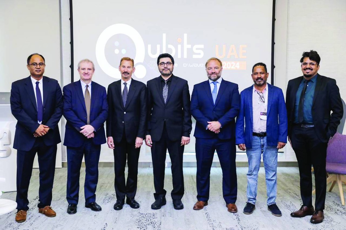 خلال الإعلان عن إطلاق الشبكة في دبي