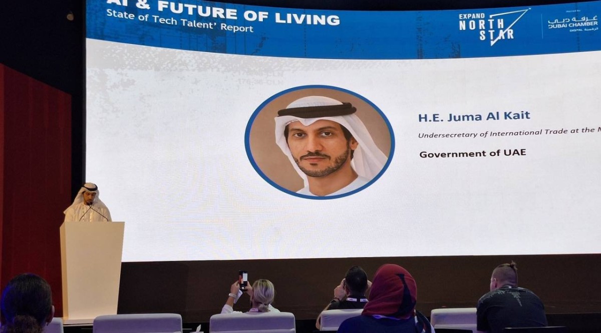 جمعة الكيت متحدثاً خلال إطلاق التقرير