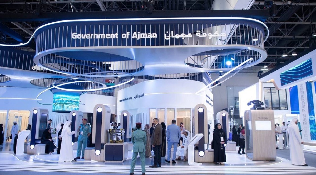 جناح حكومة عجمان في المعرض