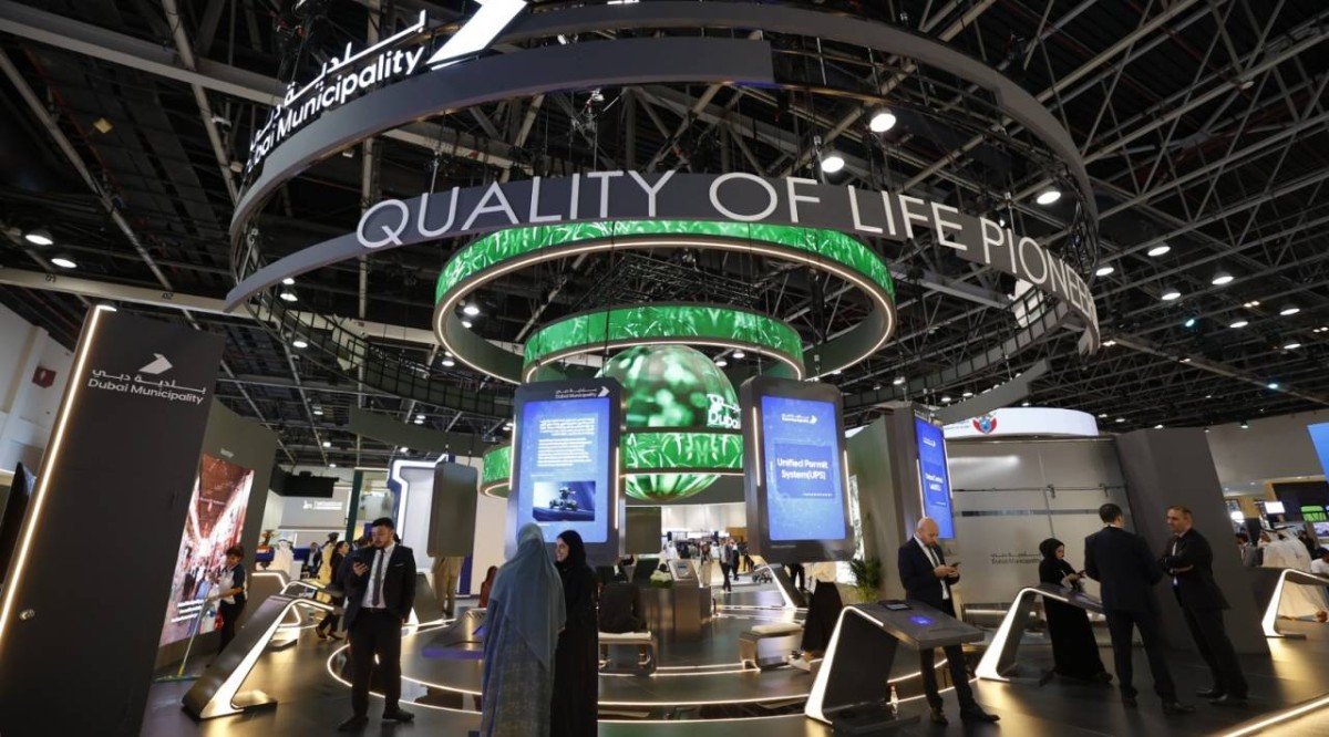 جناح بلدية دبي المشارك في المعرض