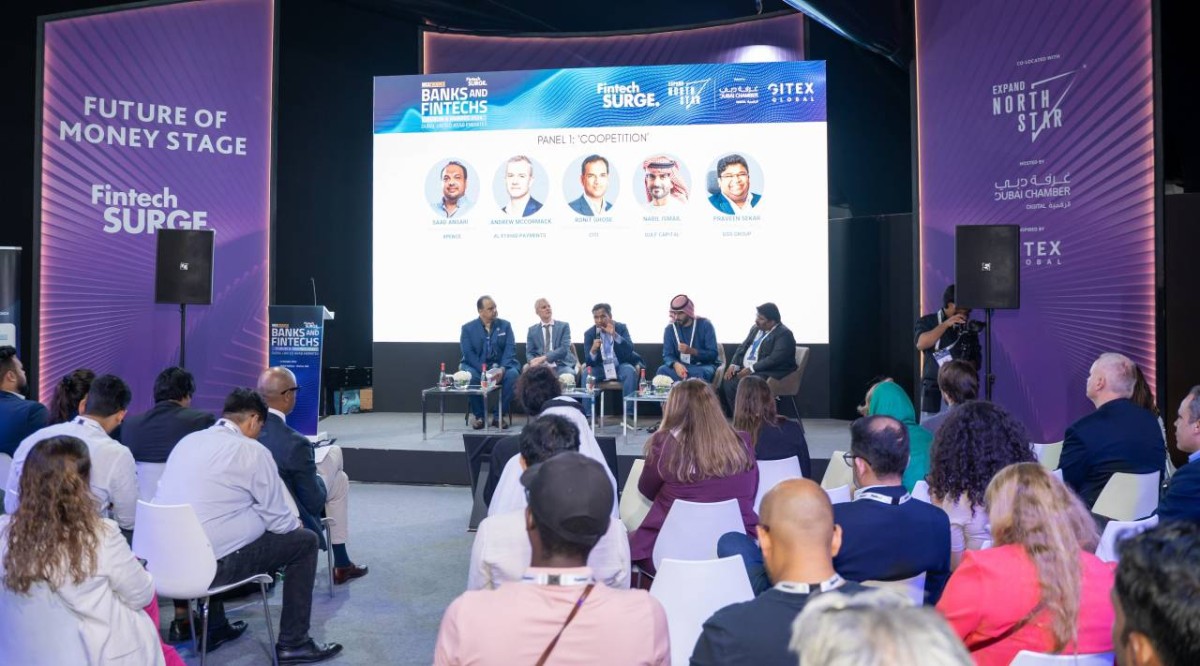 جانب من النقاشات في المؤتمر