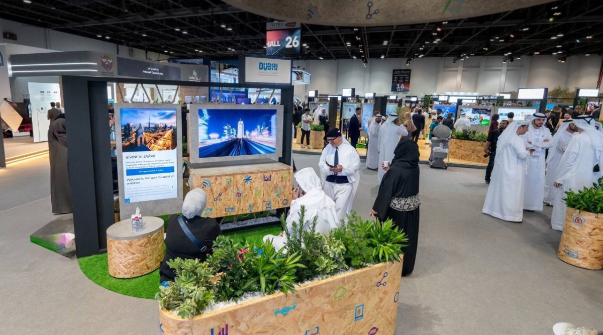 جناح دائرة الاقتصاد والسياحة بدبي في معرض «جيتكس جلوبال 2024»
