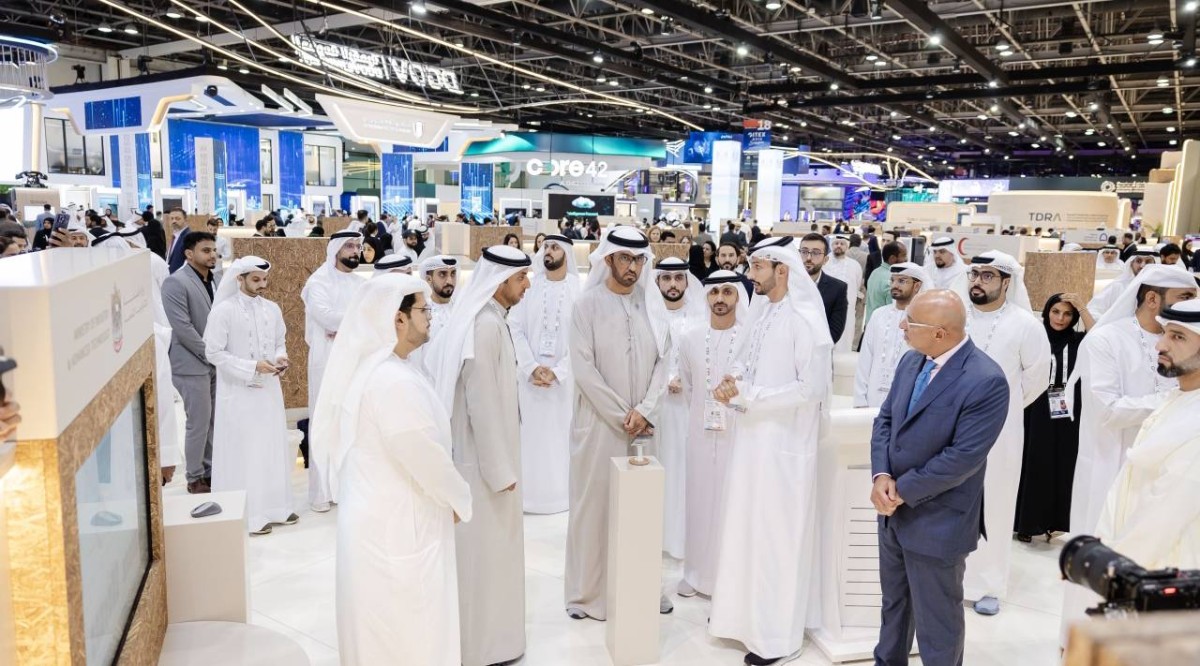 تعزيز وصول المستثمرين لخدمات «الصناعة»
