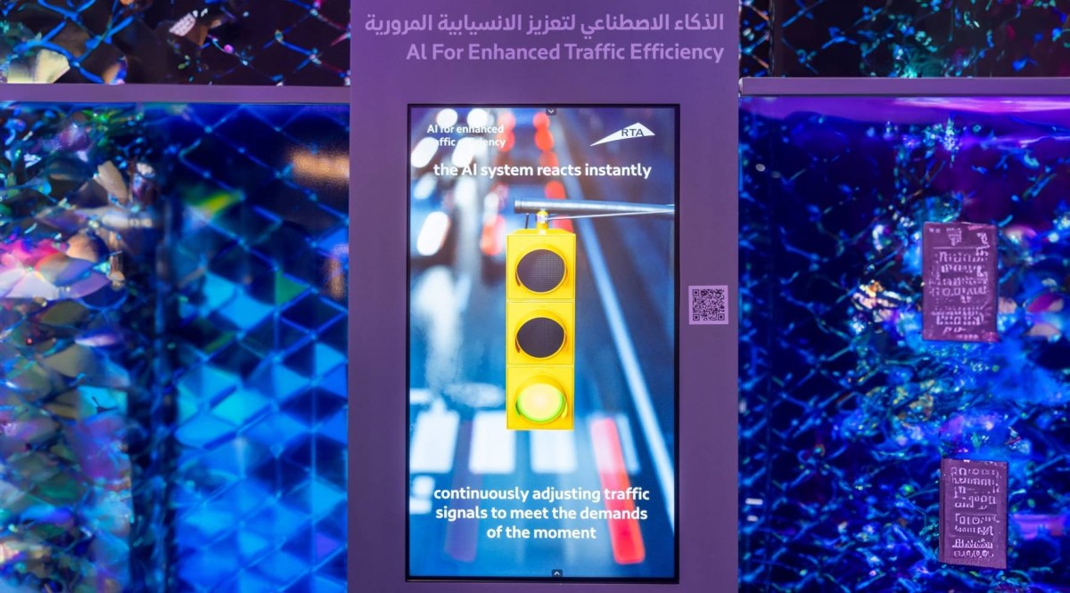 الجيل الجديد من الإشارات