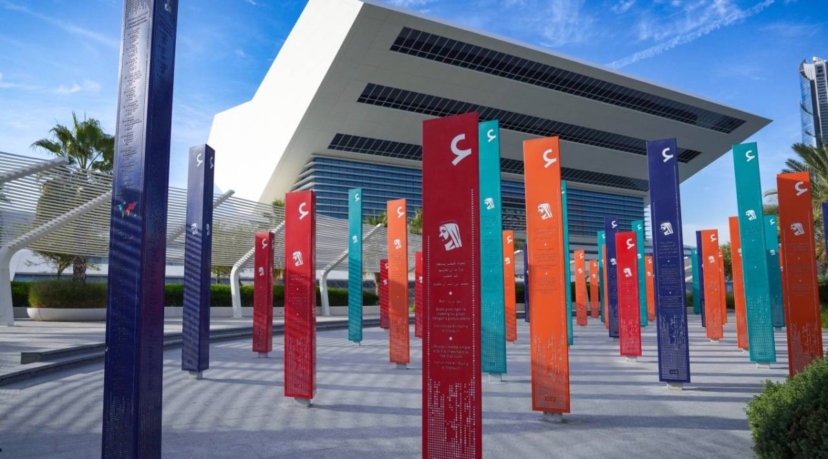 برامج الجلسة تتضمن حفل توقيع جماعي لأكثر من 20 كاتباً