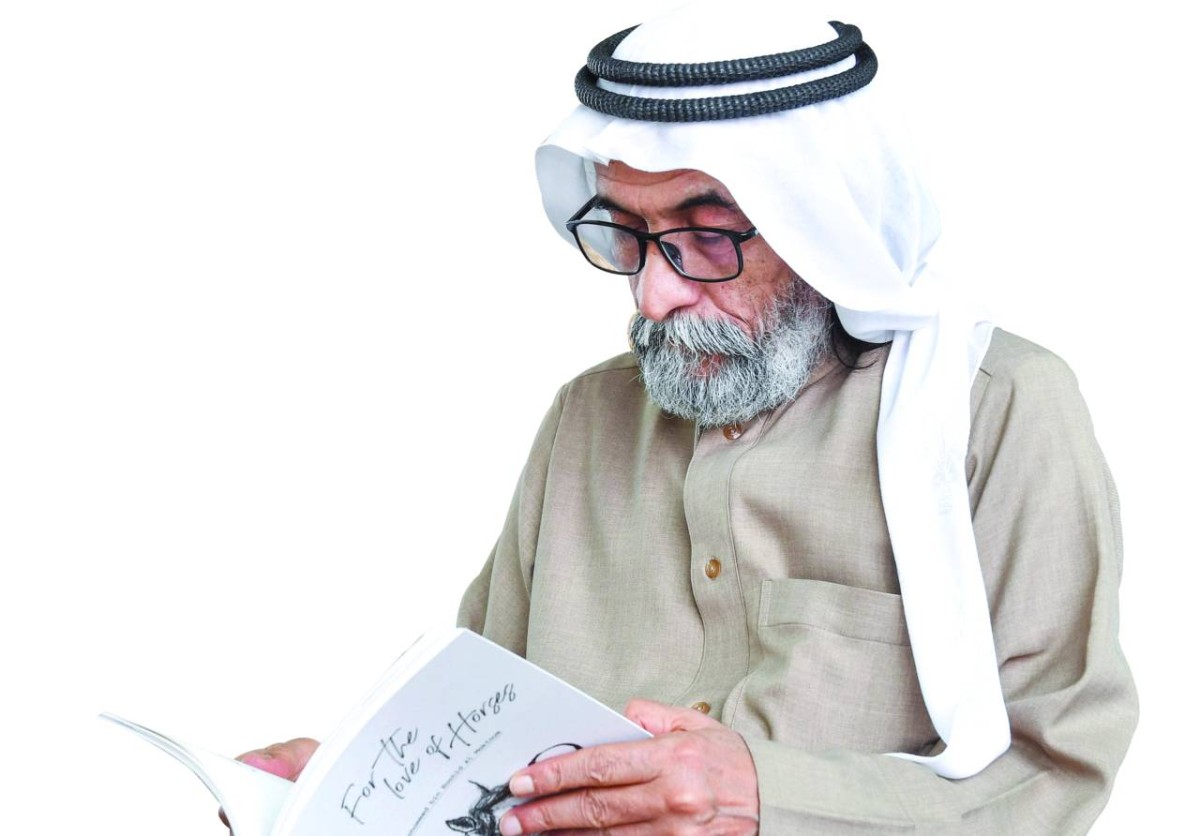 علي أبو الريش