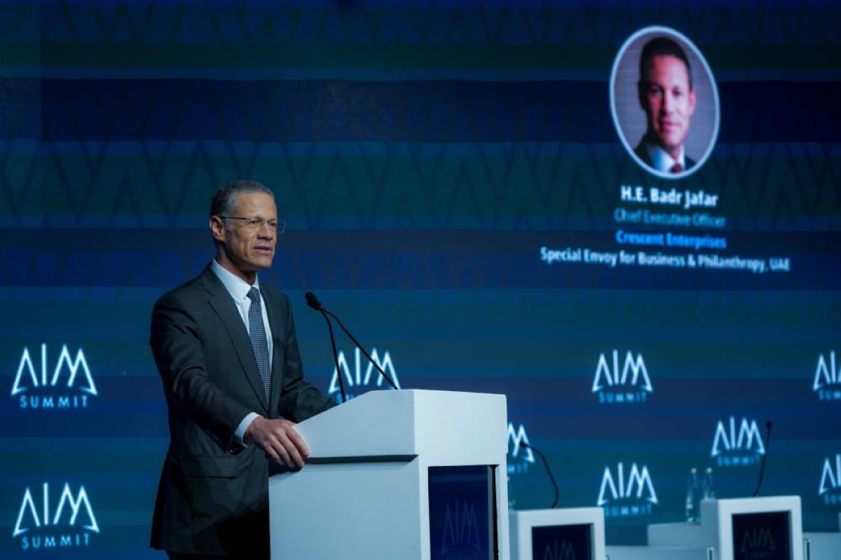 قمة AIM للاستثمار تؤكد دور القطاع الخاص الإماراتي في التعاون العالمي