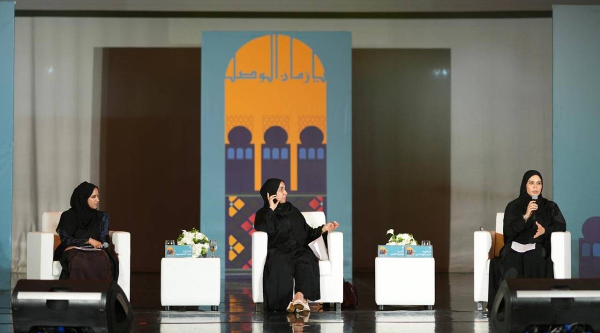 جانب من جلسة المرأة وتجربة النقد الأدبي