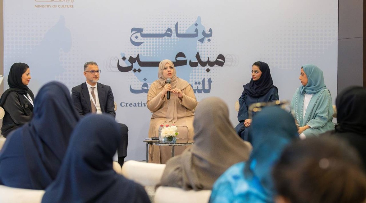 الحدث يقدم خيارات نوعية تلبّي طموحات الشباب