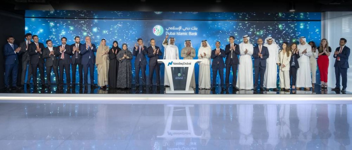 إدراج صكوك بنك دبي الإسلامي في بورصة ناسداك دبي 2024
