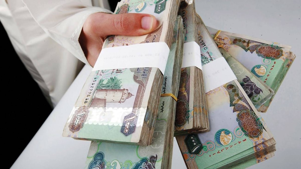 81.2 مليار درهم رصيد تسهيلات بنوك الإمارات للشركات الصغيرة والمتوسطة