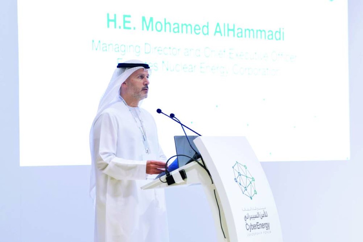 محمد الحمادي مستعرضاً أمن محطات الطاقة النووية