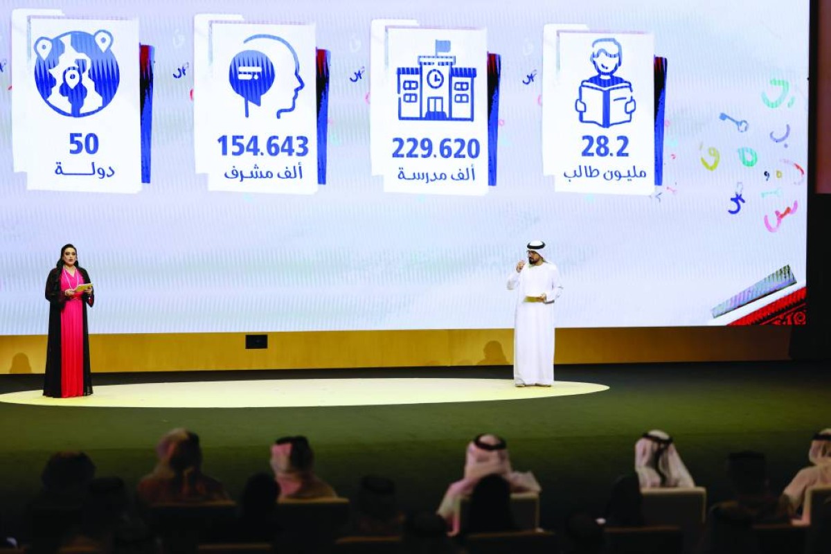 فقرات متنوعة شهدها الحفل