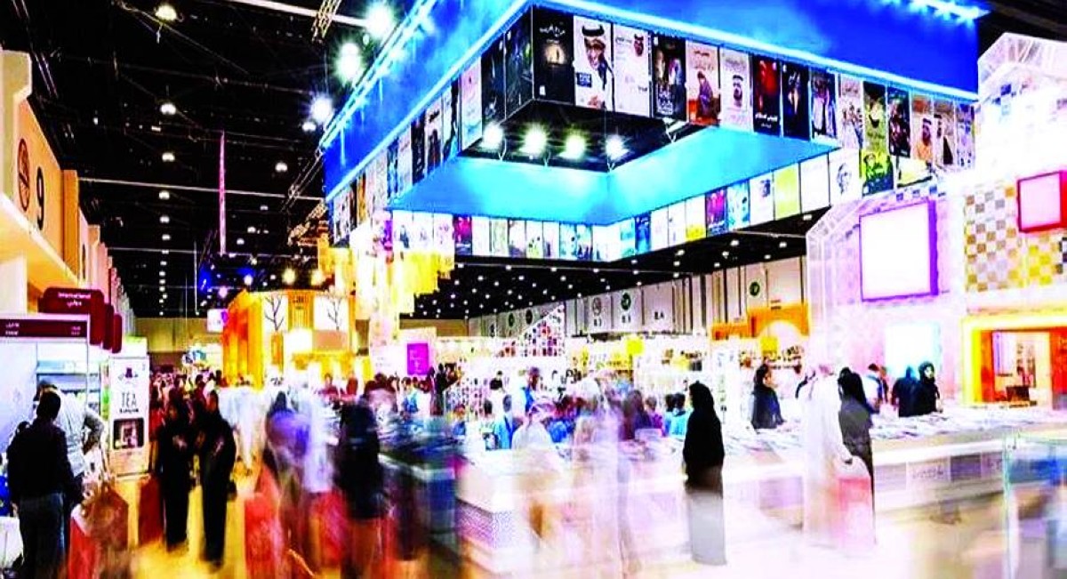 معرض أبوظبي للكتاب يقود مسيرة تحول في عالم المعارض
