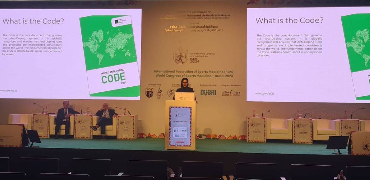 المؤتمر الدولي للطب الرياضي بدبي يناقش آليات مكافحة المنشطات والنزاهة
