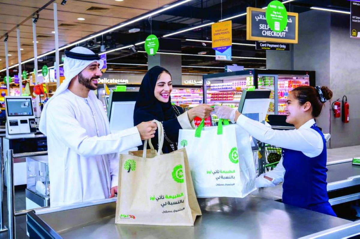 تحديد سعر الطرح النهائي 6 نوفمبر