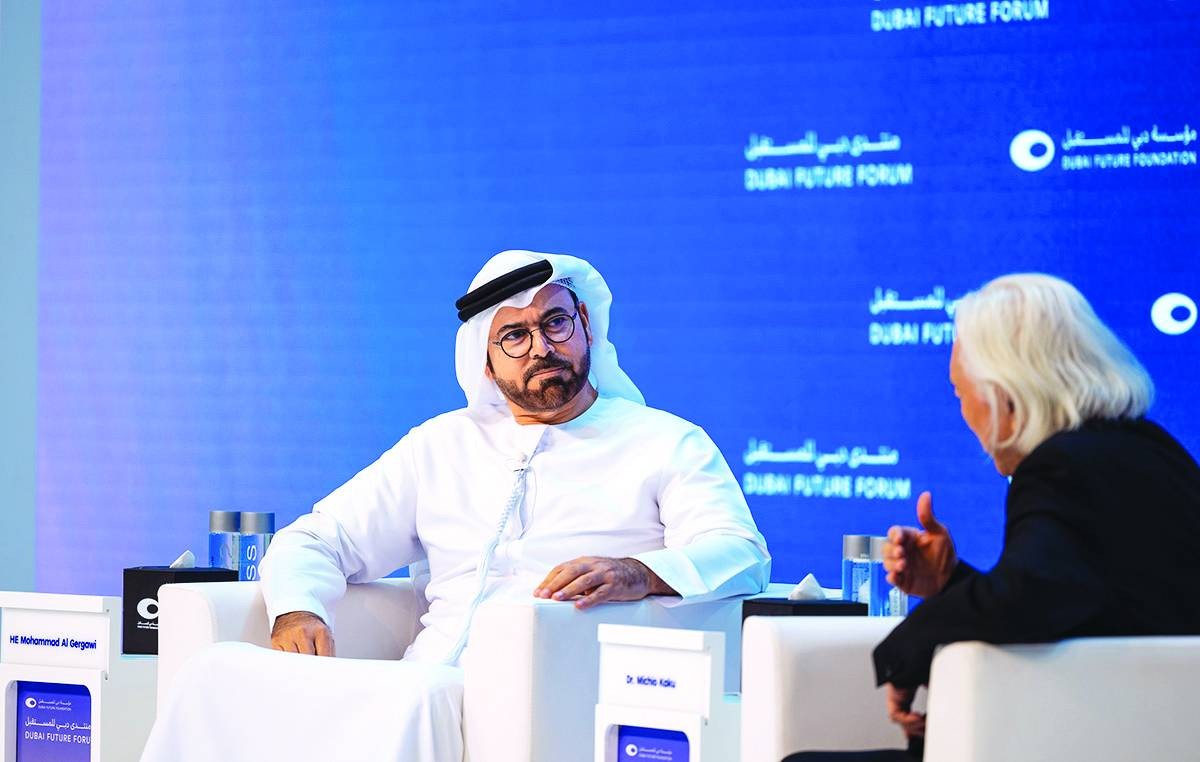 أرشيف - منتدى دبي للمستقبل 2023 (2)