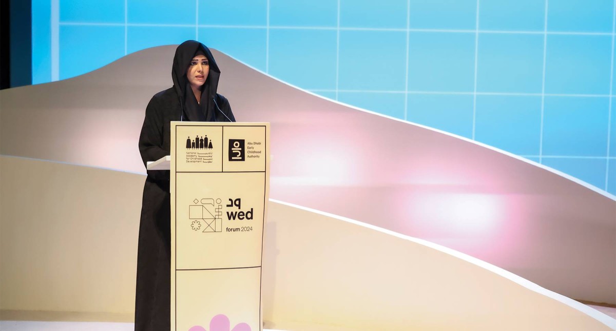 لطيفة بنت محمد: الإمارات رائدة عالمياً في رعاية الطفولة وتعزيز تنشئة أجيال المستقبل