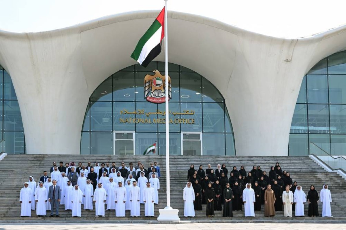 خلال احتفالية رفع العلم