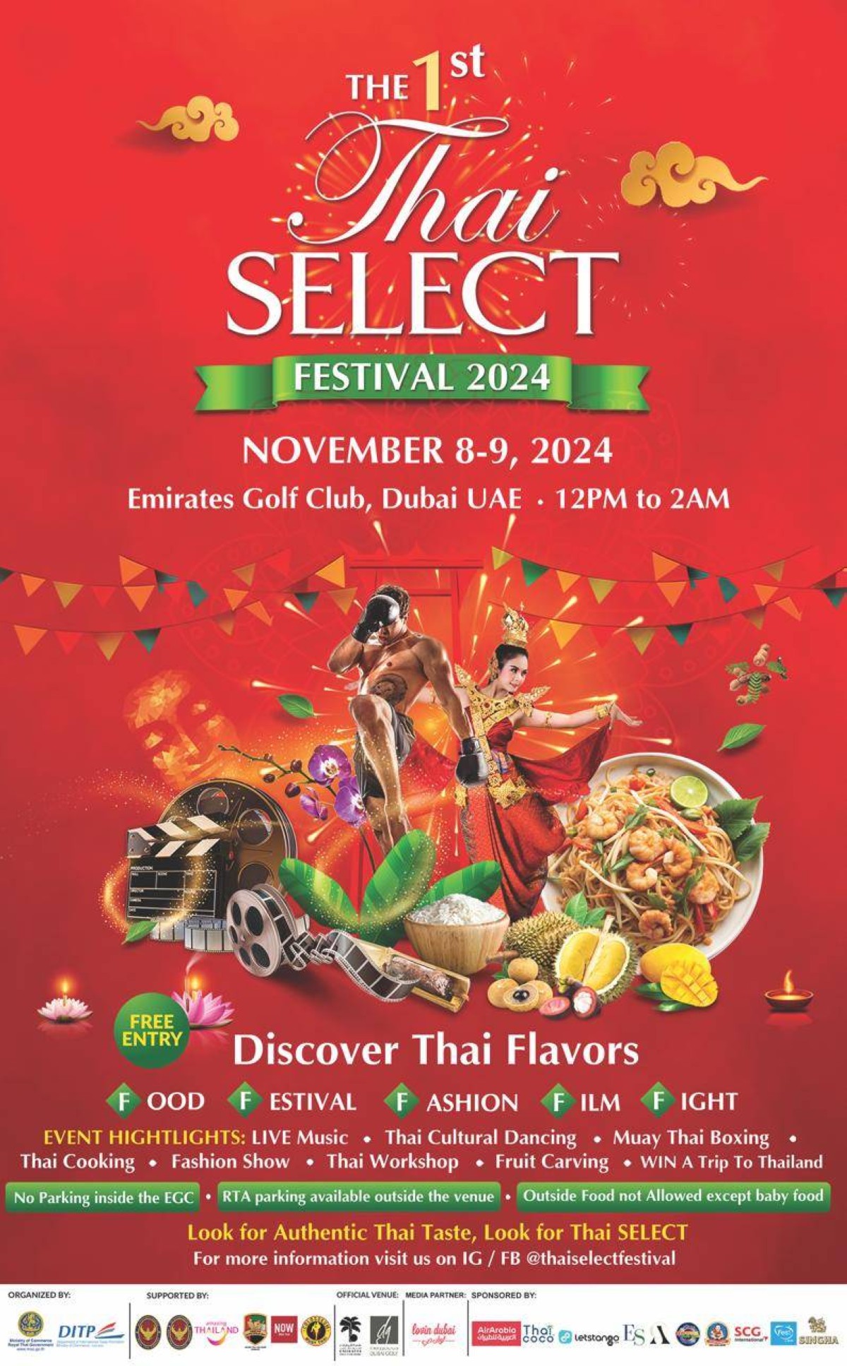 انطلاق مهرجان "Thai SELECT 2024" في دبي يومي 8 و 9 نوفمبر