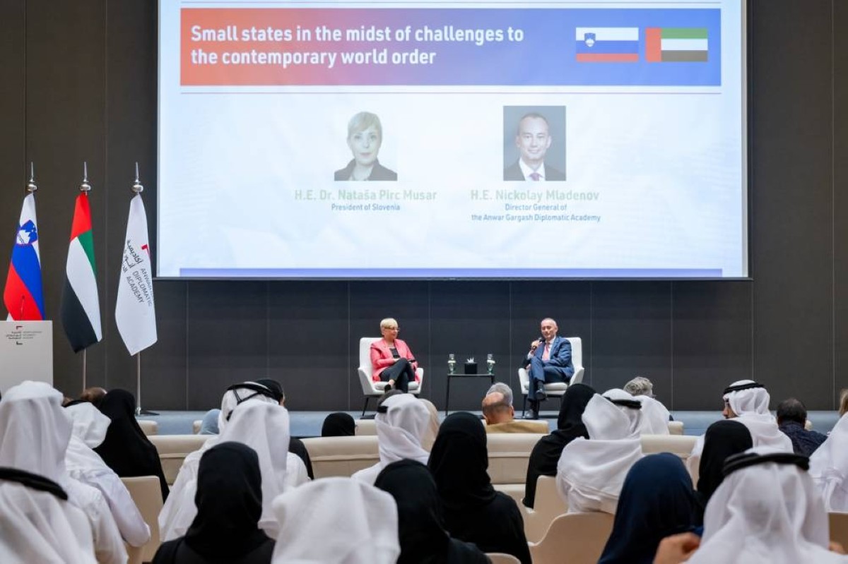 نتاشا بيرك موسار متحدثة خلال الجلسة
