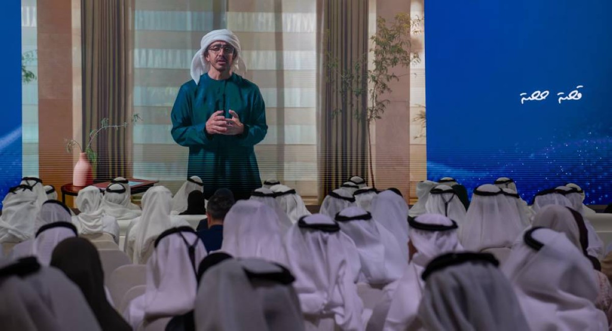 عبد الله بن زايد خلال مشاركته في الجلسة