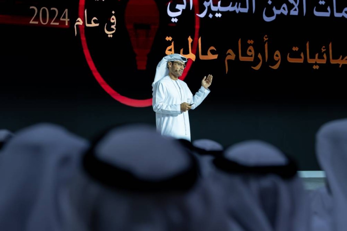 محمد الكويتي يستعرض أنظمة الكشف المبكر