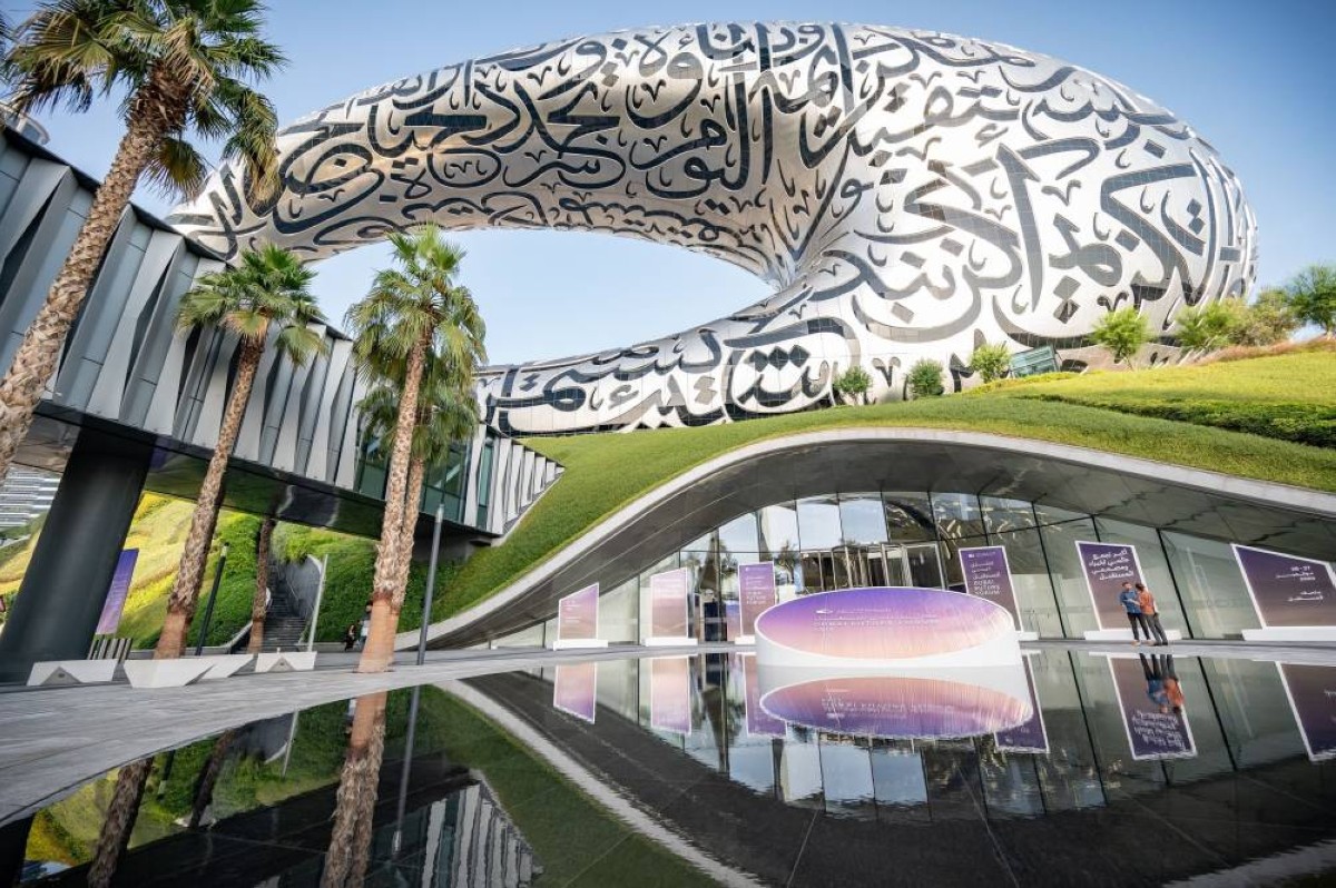 2500 خبير من 100 دولة يشاركون في أكبر تجمع عالمي | أرشيفية