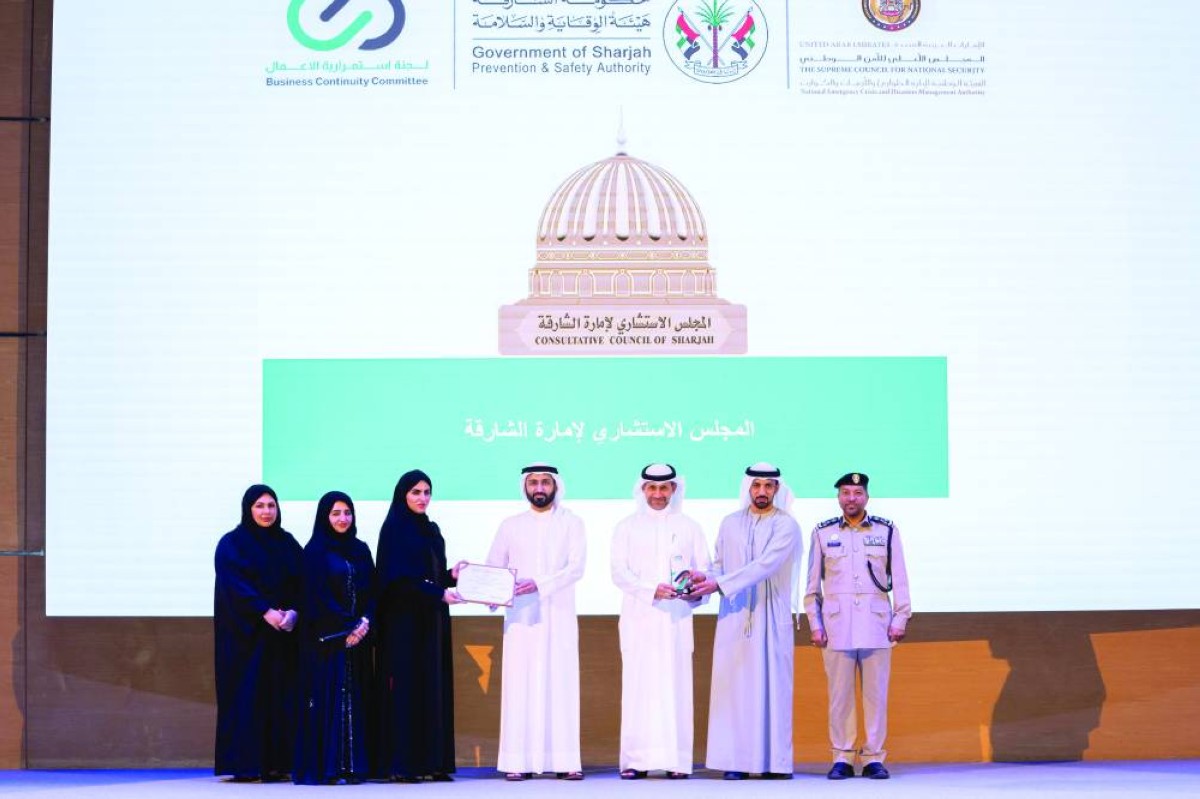 خلال تسلّم شهادة الامتثال