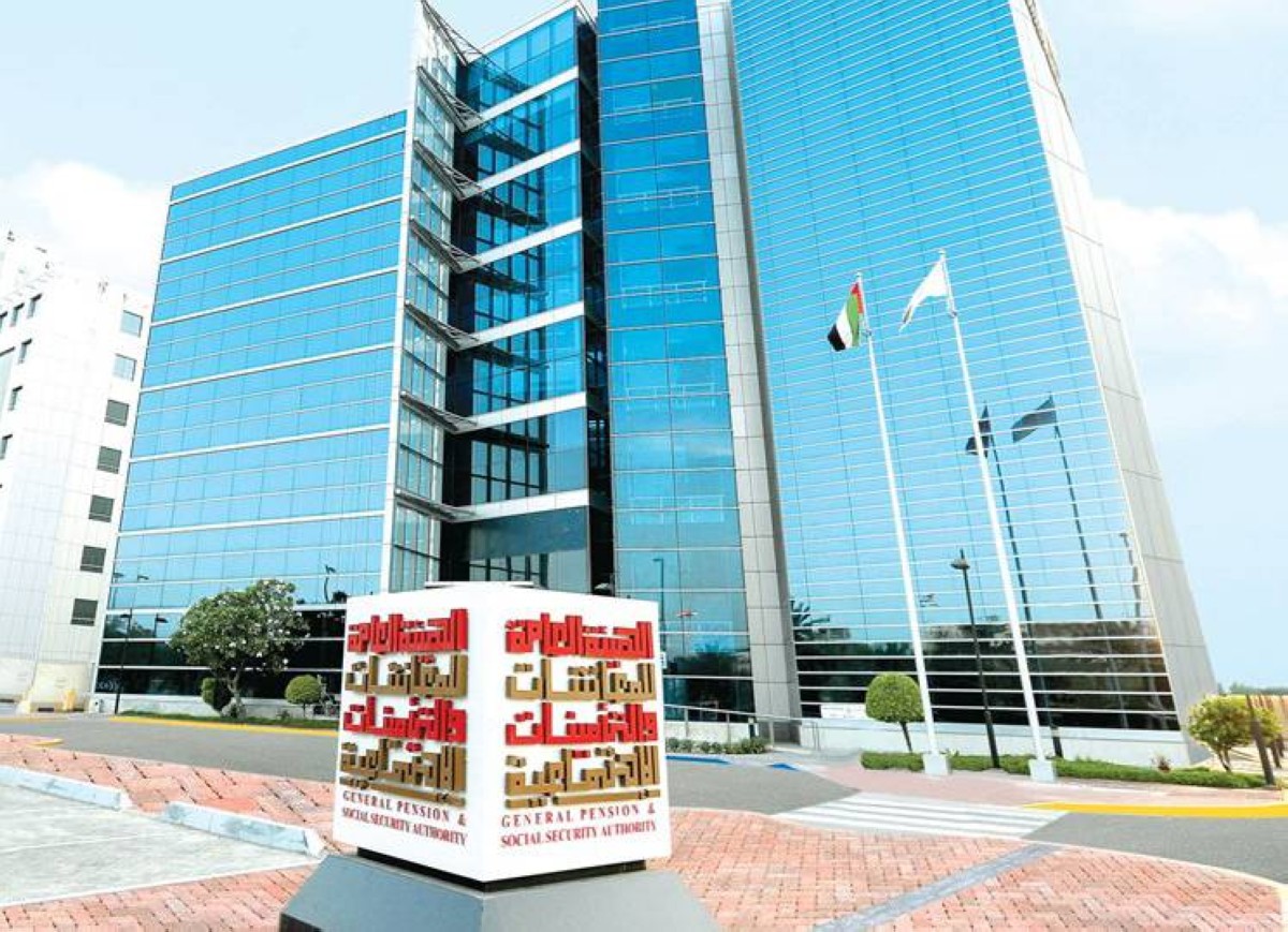 «المعاشات» تعفي أصحاب العمل من المبالغ الإضافية عن أكتوبر ونوفمبر