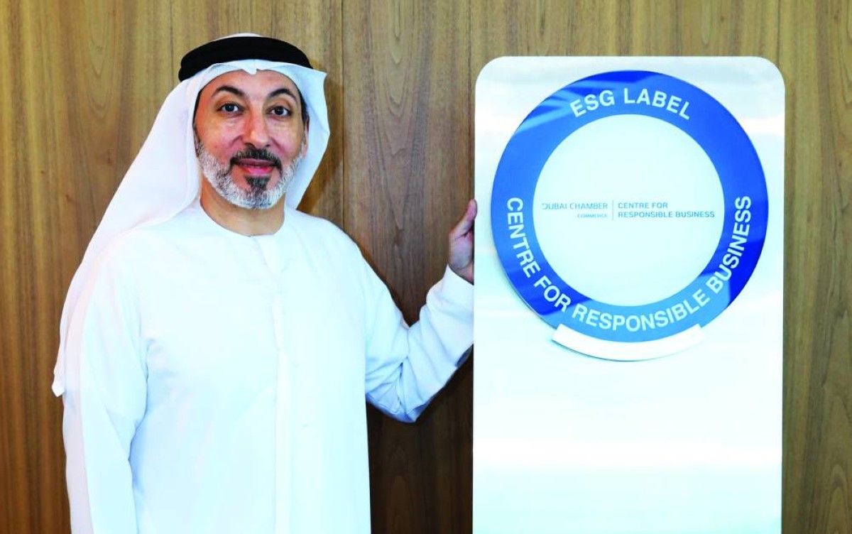 عادل الريس يتسلم علامة «ESG»