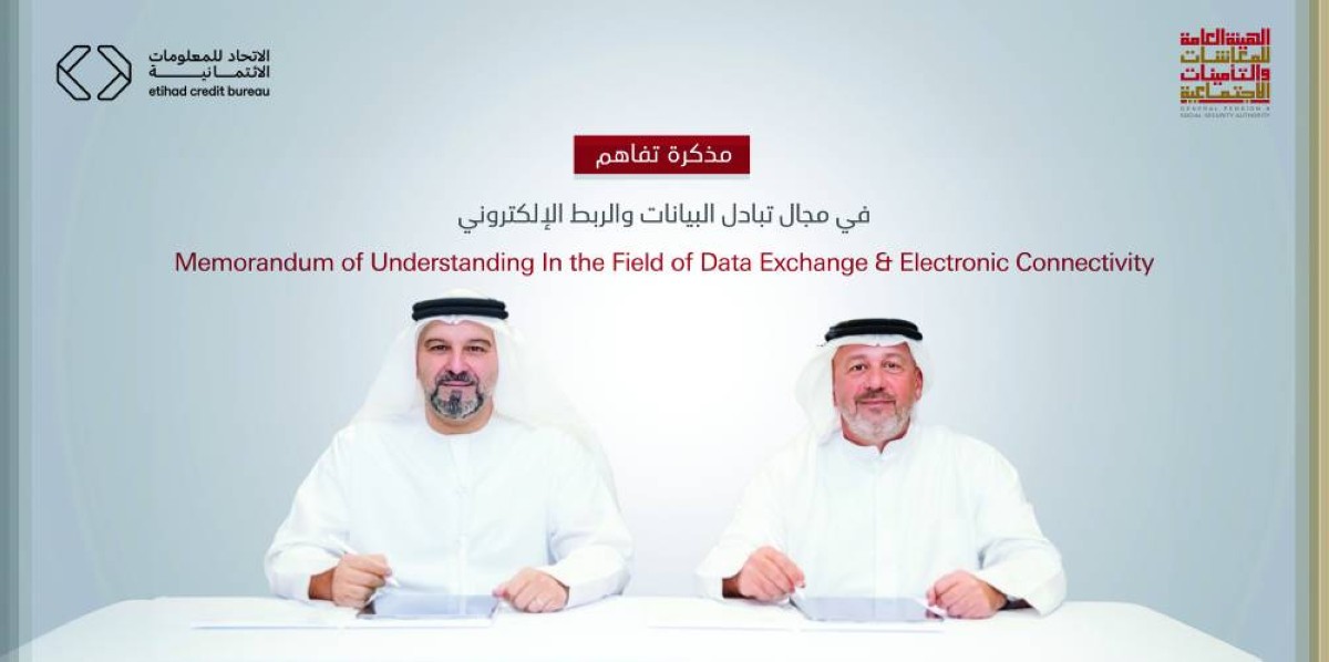 فراس الرمحي ومروان لطفي خلال التوقيع