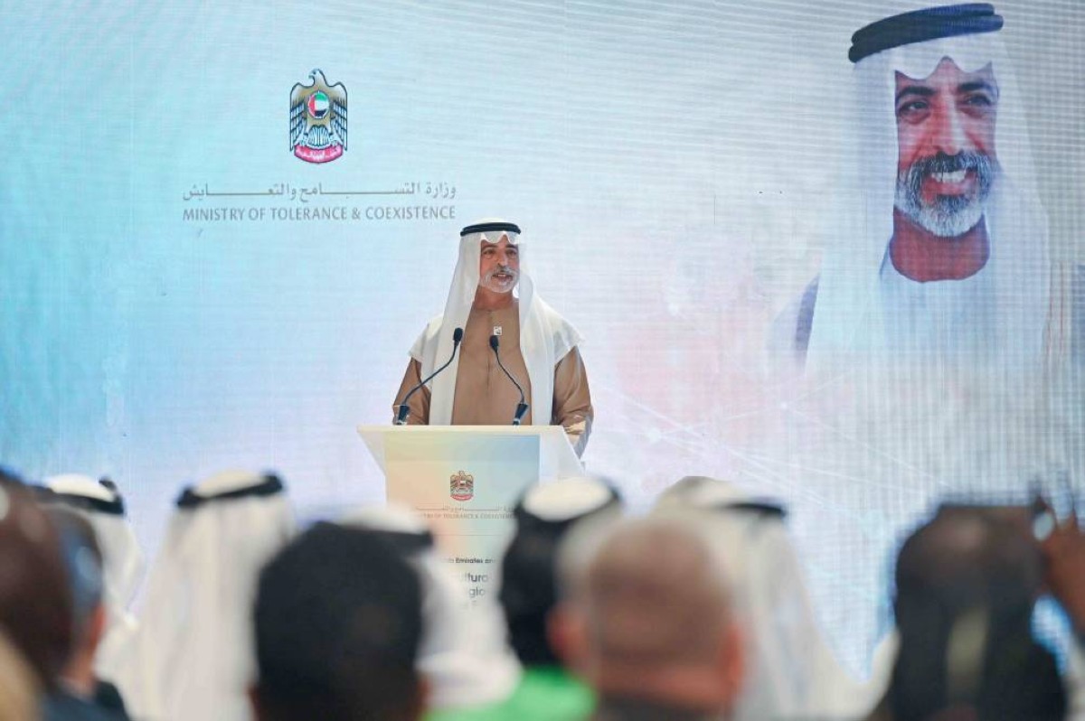 نهيان بن مبارك يلقي الكلمة الافتتاحية بالمنتدى