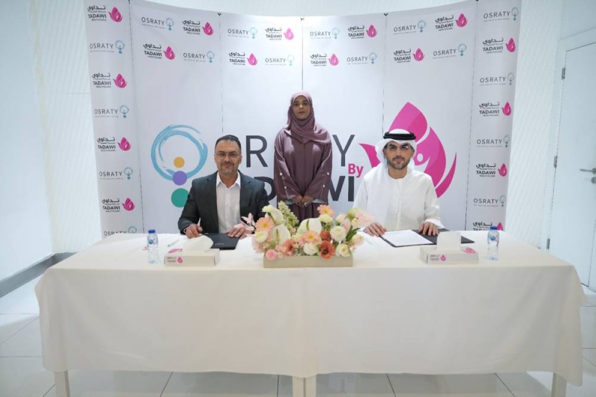 مروان ناصر وحازم فوزي خلال توقيع اتفاقية الشراكة