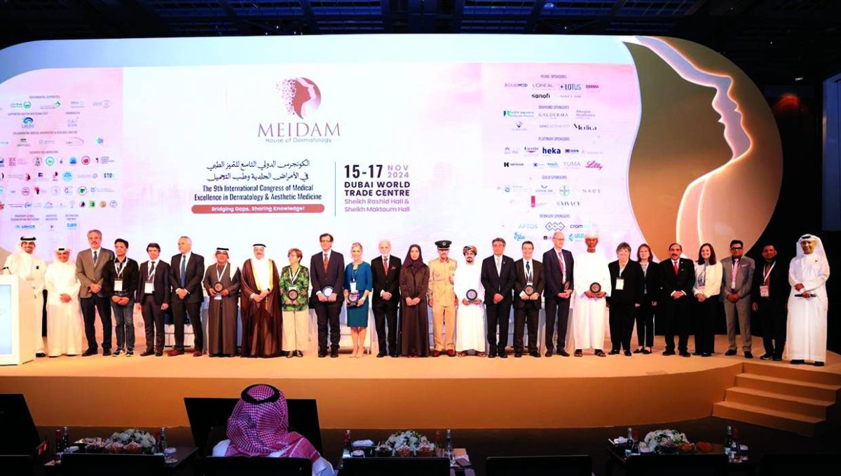 لقطة جماعية للمشاركين في المؤتمر