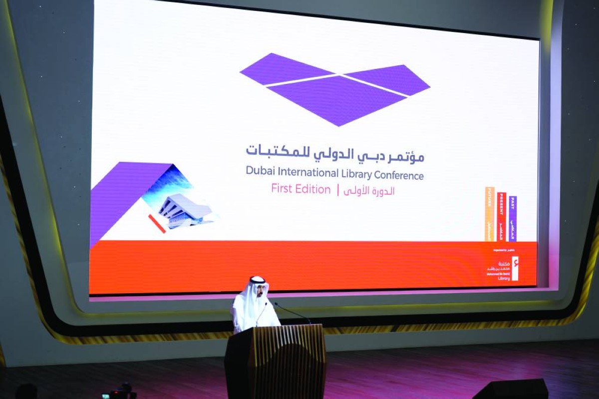 محمد المر يلقي كلمته