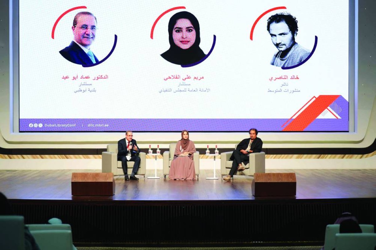 نقاشات ومداخلات عميقة قدمت إحاطات معرفية حول واقع ومستقبل المكتبات