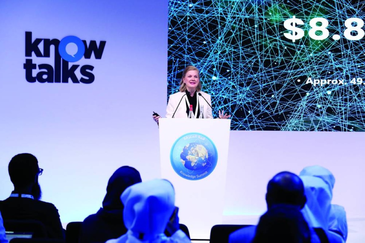 قمة المعرفة تستشرف أبعاد التطورات التكنولوجية وأثرها على مستقبل البشرية
