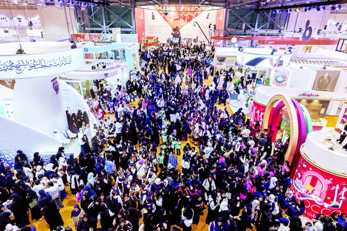 المعرض توّج ختام دورة العام 2024 بباقات نجاحات فريدة