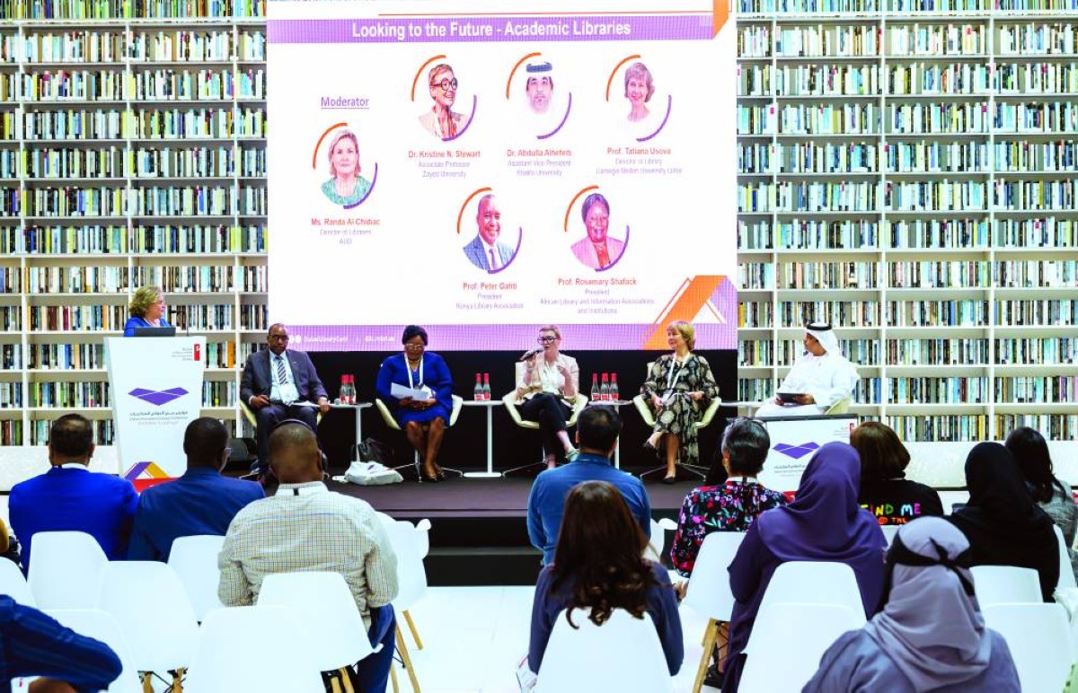 جلسات ثرية متنوعة تضمّنها المؤتمر