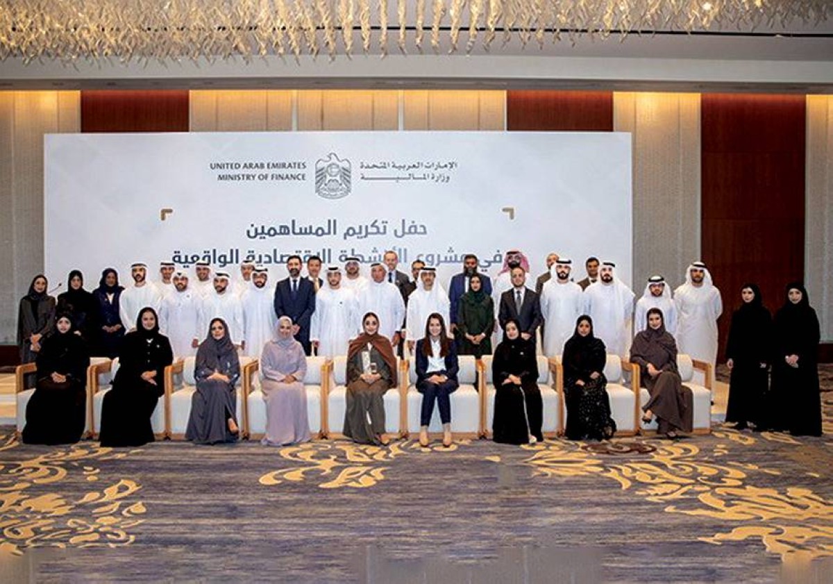 خلال حفل تكريم الشركاء المساهمين في مشروع الأنشطة الاقتصادية الواقعية